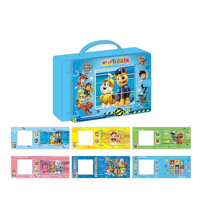 夏休み期間限定】トミカ 外国車シリーズ イギリス セット