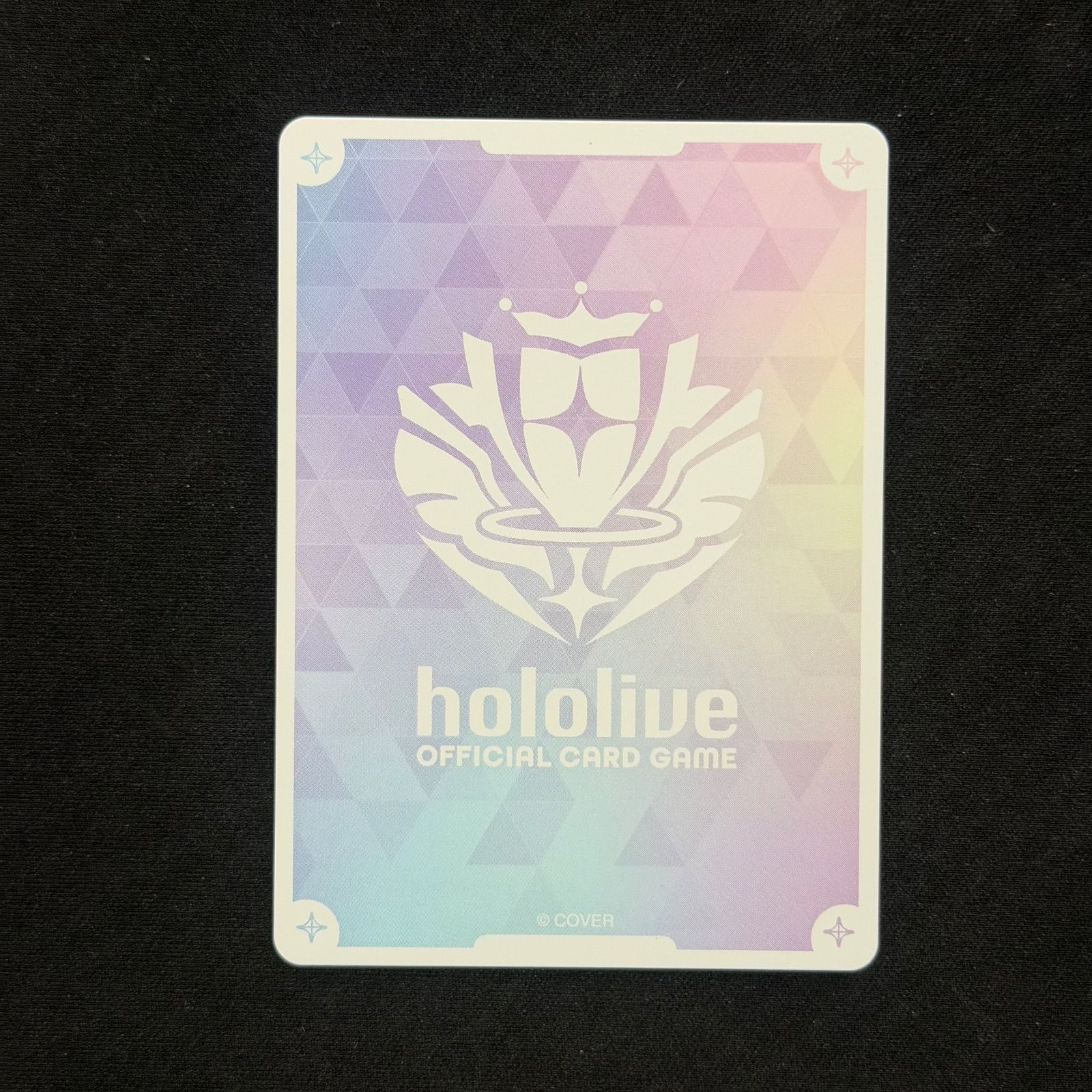 ホロカ 大空スバル