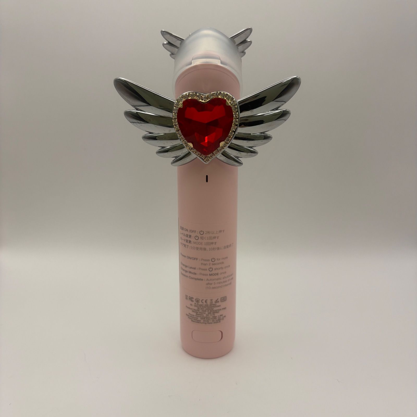 K4022☆限定品 MEDICUBE メディキューブ ブースタープロ エンジェル