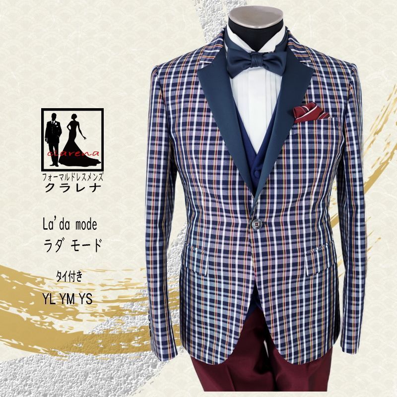 ひと目でわかる方言大辞典