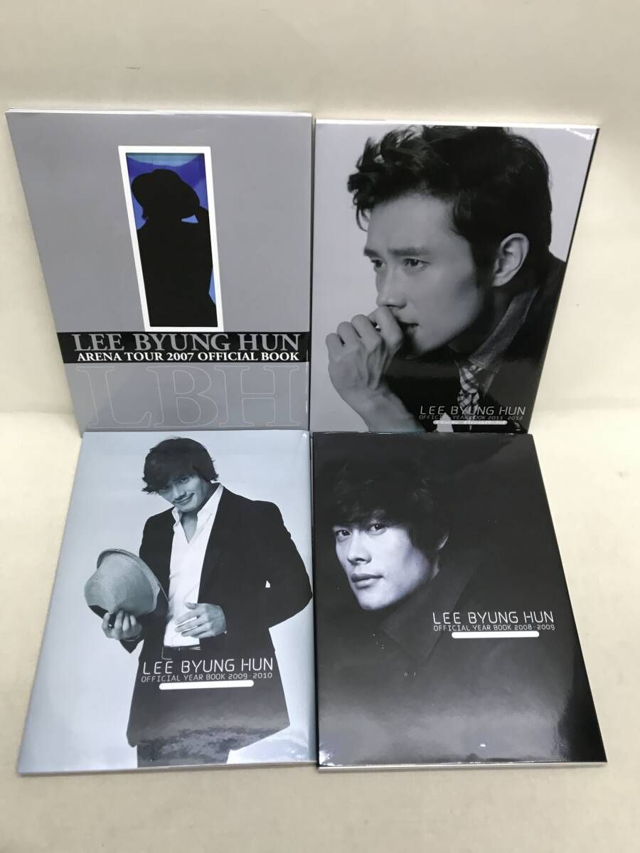 イ・ビョンホン関連 9点まとめ売り 写真集 DVD ファンクラブ会報