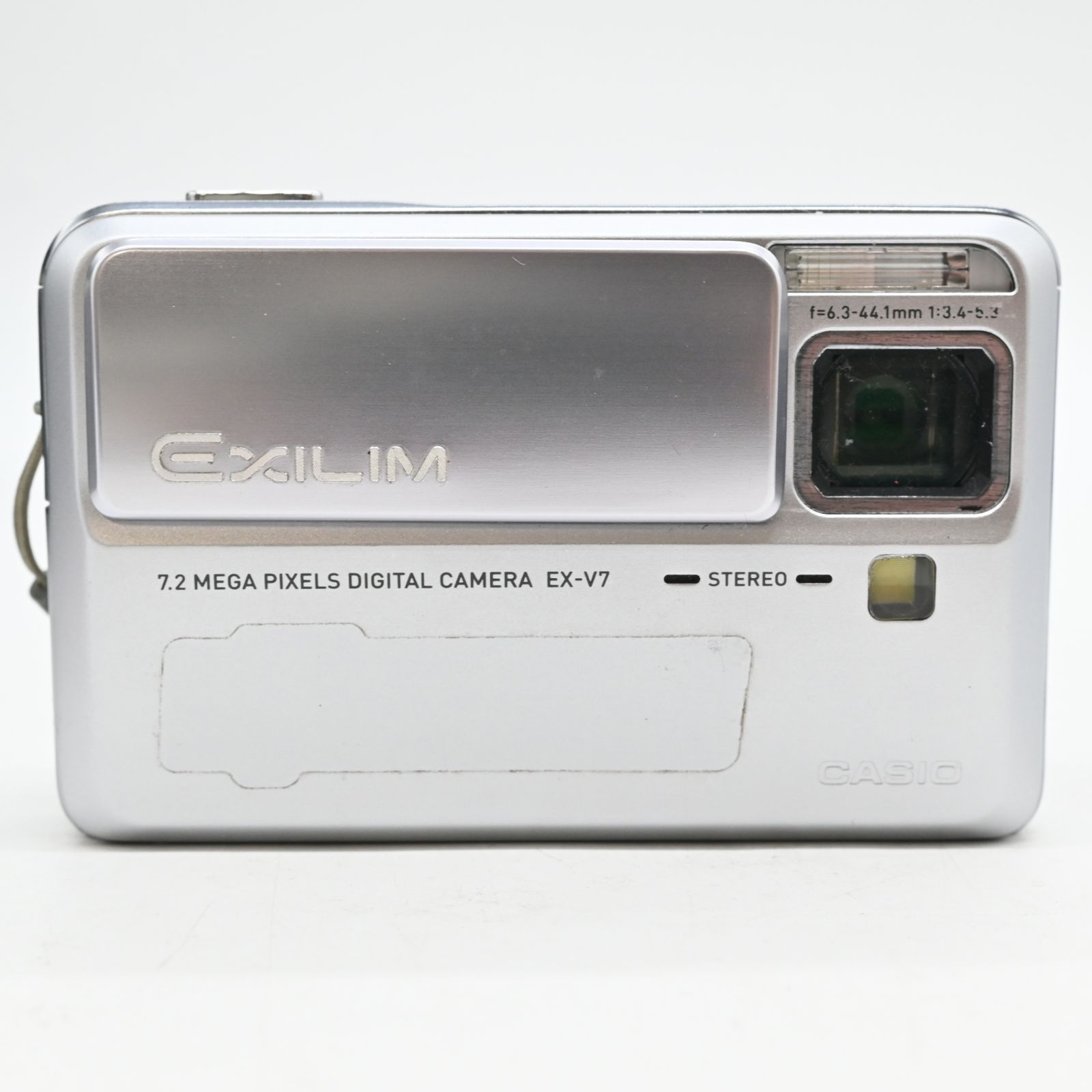 難有品】CASIO デジタルカメラ EXILIM (エクシリム) Hi-ZOOM EX-V7SR