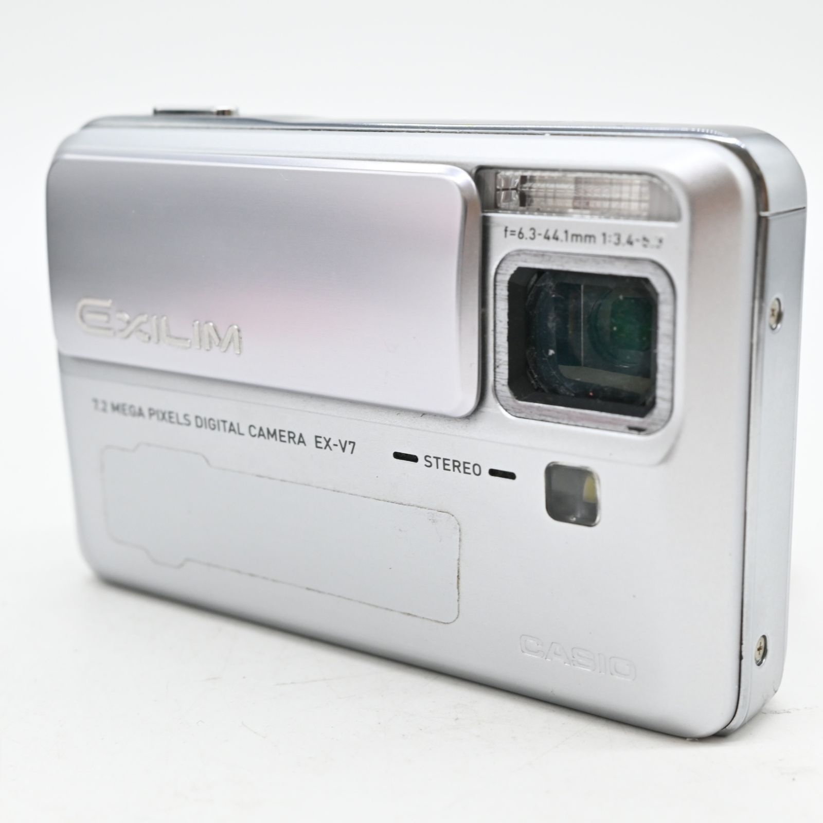 難有品】CASIO デジタルカメラ EXILIM (エクシリム) Hi-ZOOM EX-V7SR