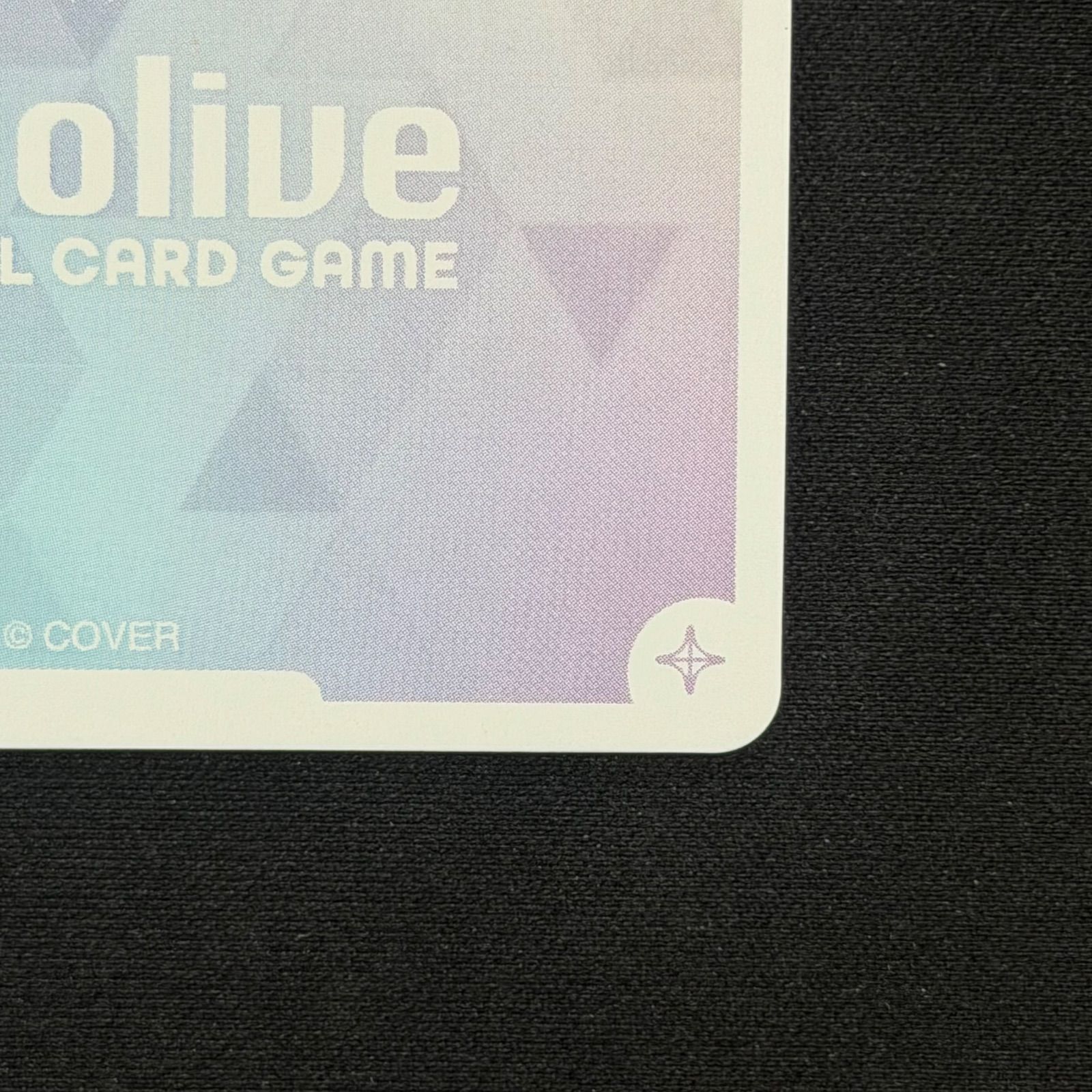 OUR 推しホロメンカード