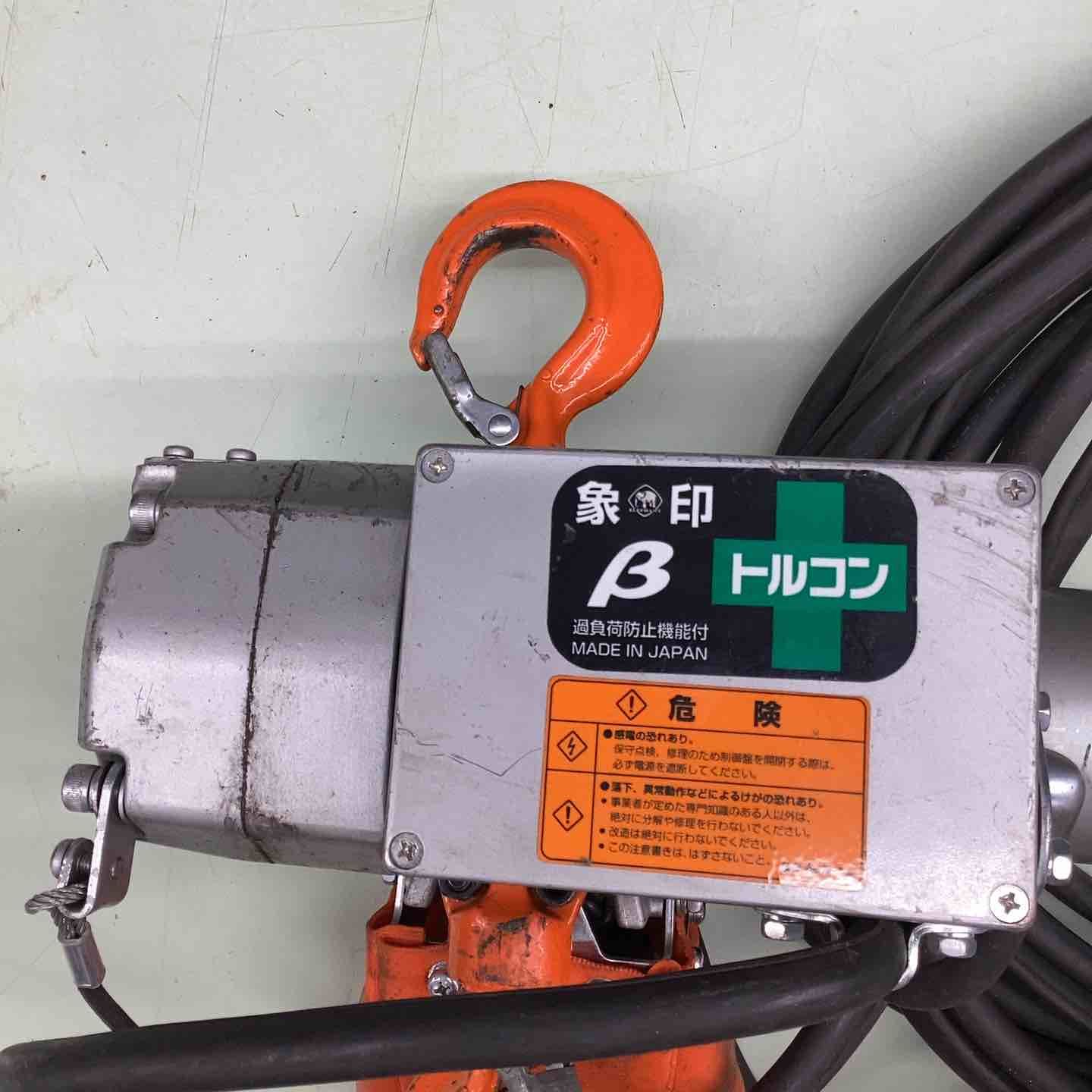 象印 ベータβ 超小型電気チェーンブロック βS-020 200 kg 揚程3 m BS-020 トルコン