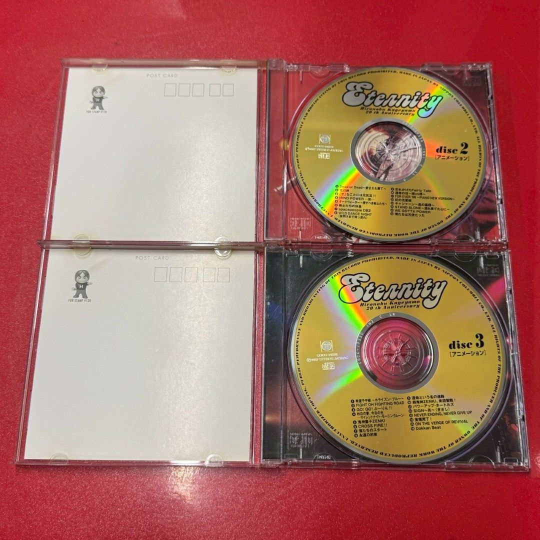 ○影山ヒロノブ / ETERNITY 影山ヒロノブ大全集 5CD-BOX アニメ系CD