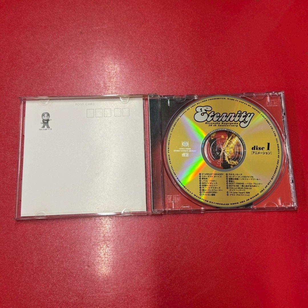 ○影山ヒロノブ / ETERNITY 影山ヒロノブ大全集 5CD-BOX アニメ系CD