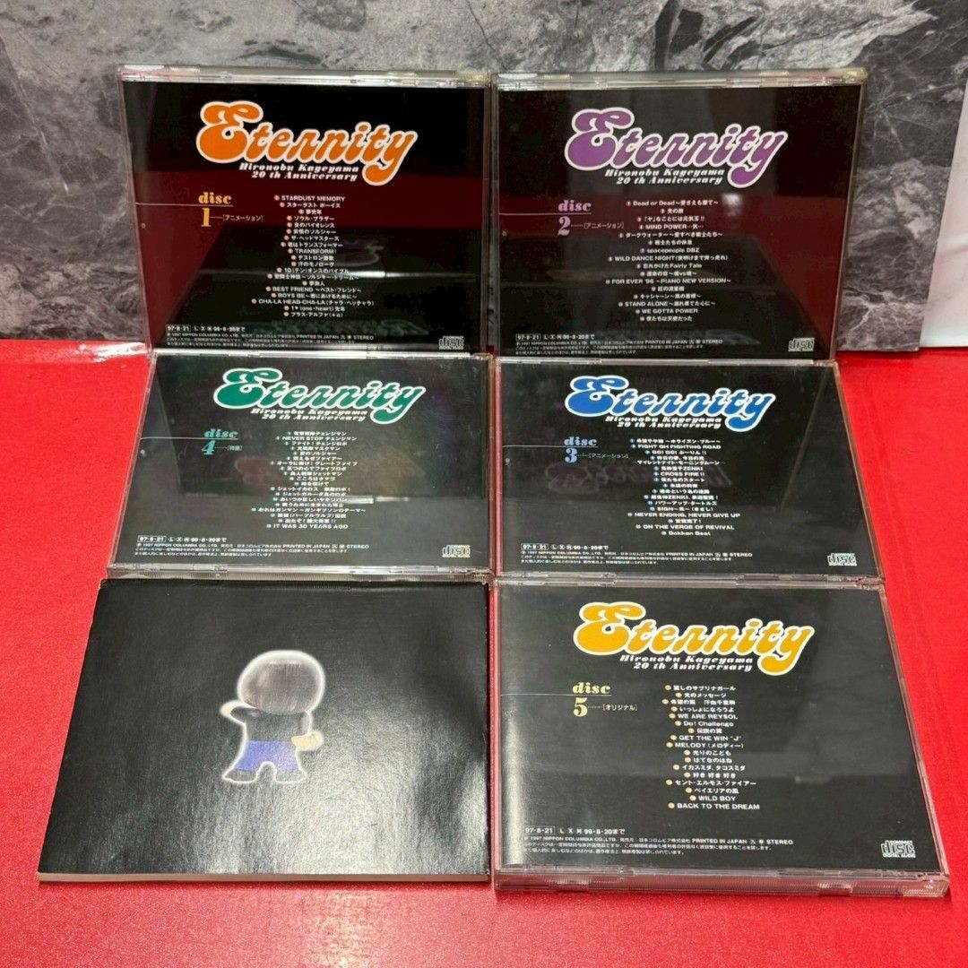 ○影山ヒロノブ / ETERNITY 影山ヒロノブ大全集 5CD-BOX アニメ系CD