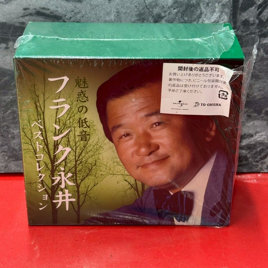 □フランク永井 魅惑の低音 フランク永井 ベストコレクション 邦楽CD