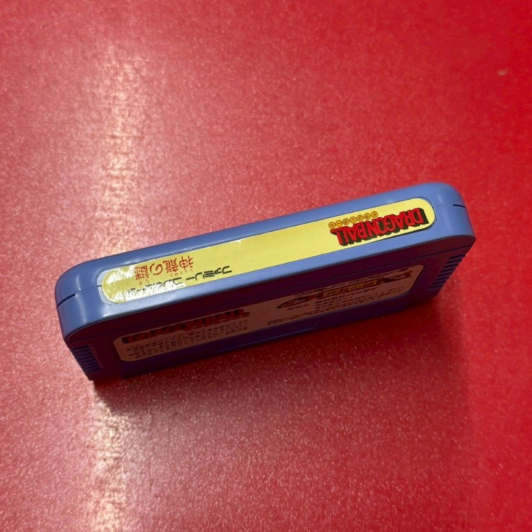 ドラゴンボール