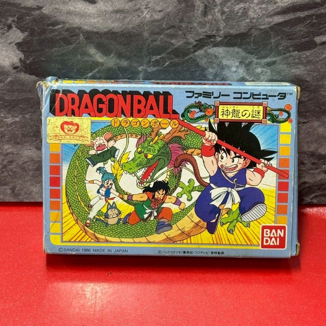 ドラゴンボール 神龍の謎 ファミコン ソフト ファミリーコンピューター