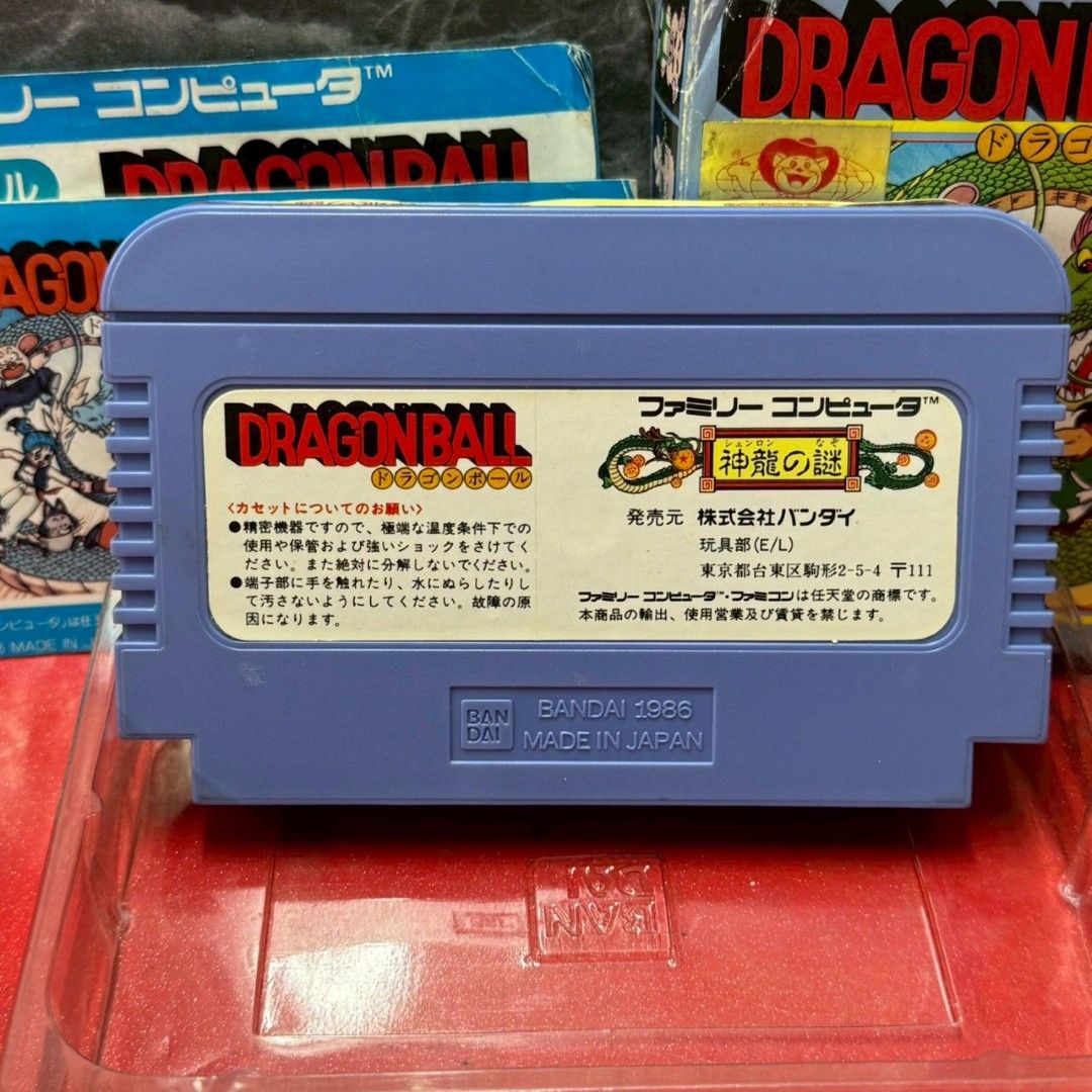  ドラゴンボール 神龍の謎 ファミコン ソフト ファミリーコンピューター ソフト ファミコン