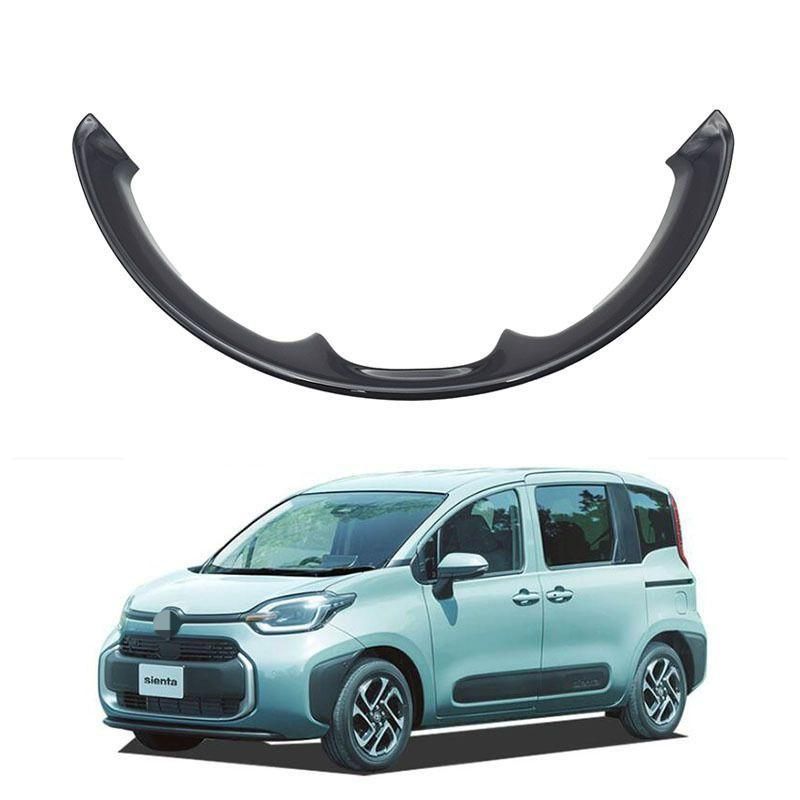 【送料無料】23年 トヨタ シエンタ Sienta 10系 方向盤装飾 フレーム カーボン/ブラック/レッド