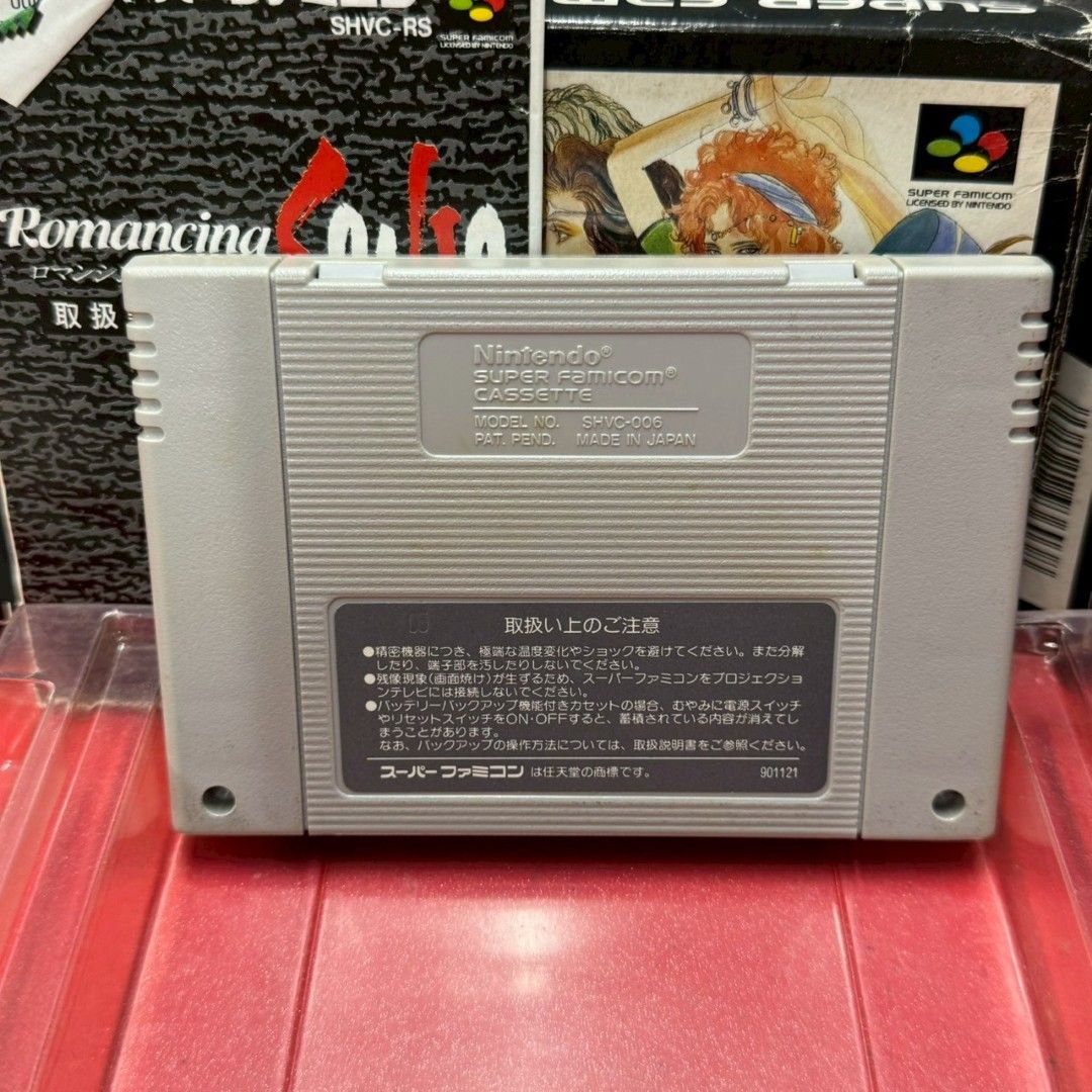 □ロマンシング サ・ガ スーパーファミコン ソフト 2点 まとめ売り 箱