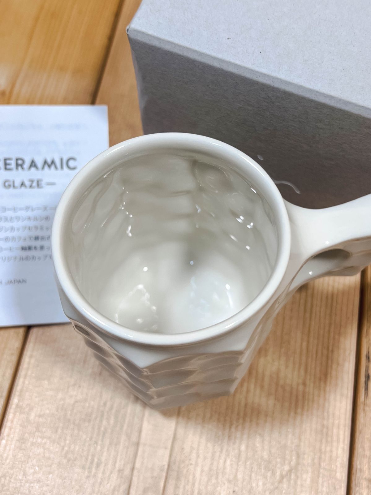 AKIHIRO WOODWORKS × Blue Bottle Coffee JINCUP ジンカップ