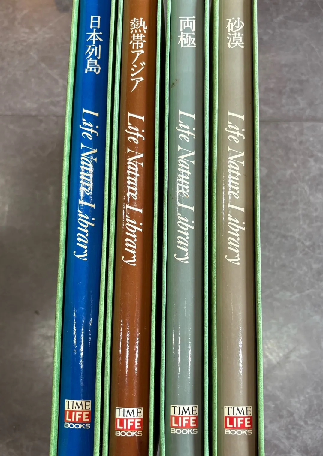 趣味・スポーツ・実用 Life Nature Library 趣味・スポーツ・実用 Life Nature Library 7 Vols: Life Nature