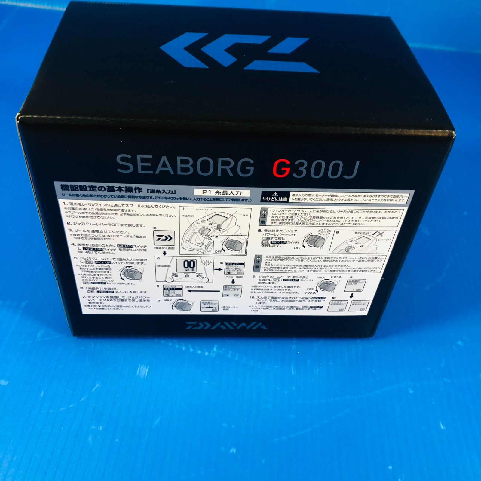 ダイワ DAIWA 電動リール 電動ジギング シーボーグ G 300 J 右ハンドル 2021モデル