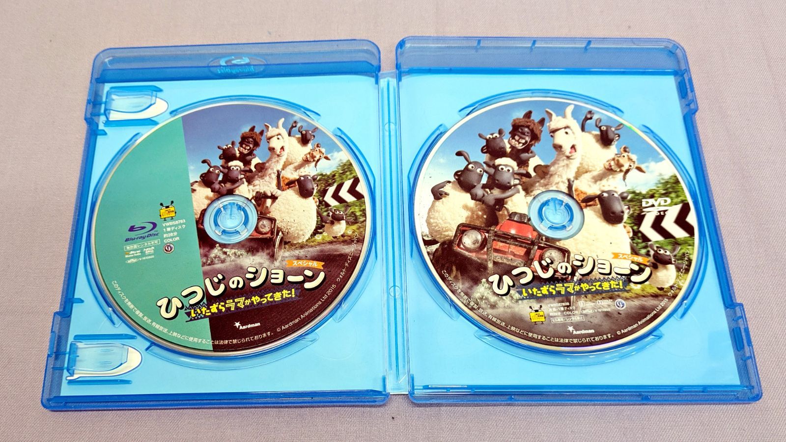 BLU-RAY+DVD】ひつじのショーン スペシャル いたずらラマがやってきた