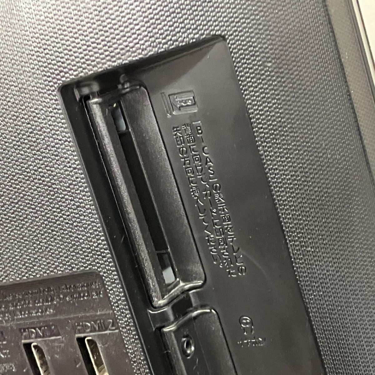  Panasonic TH 32 ES 500 S 32型 液晶テレビ 2018年製 家電 液晶テレビ テレビ本体