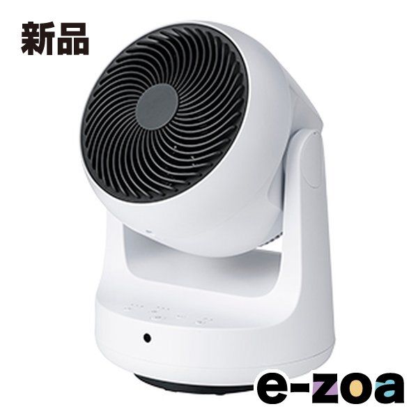 THREEUP スリーアップ 衣類乾燥機能付サーキュレーター ヒート＆クール リモコン付き ホワイト HC T 2209 2548194