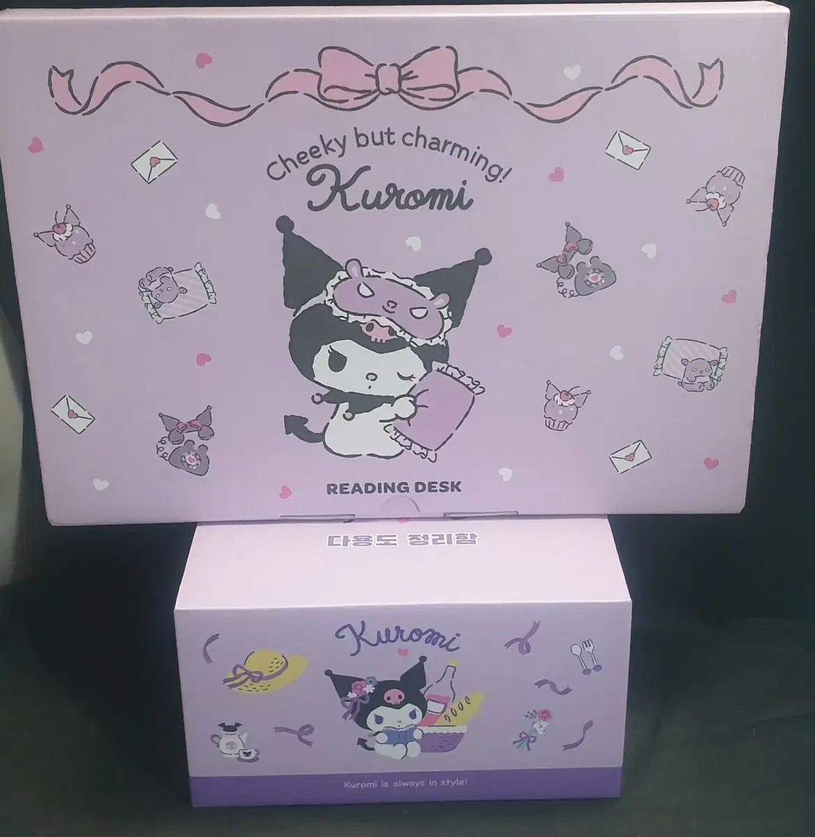サンリオ クロミ グッズ 読書台 デスク整理