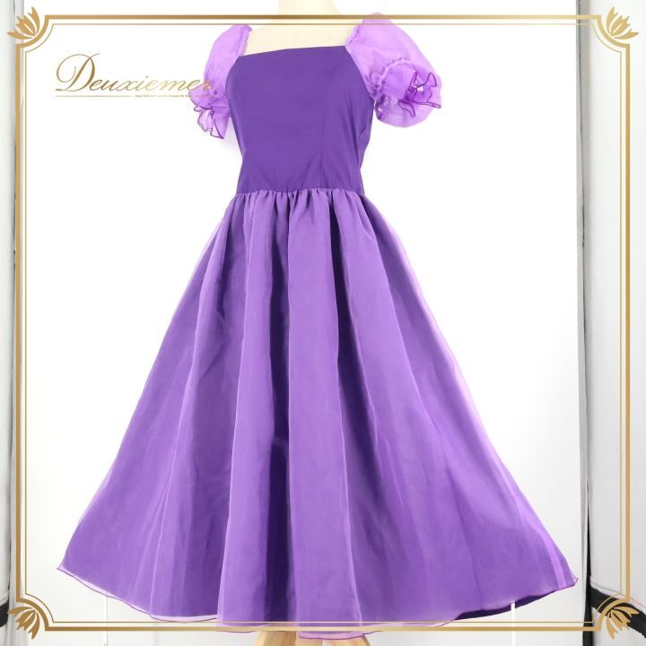 フラダンス 衣装 ワンピース ドレス パープル系 アロハスタンダード