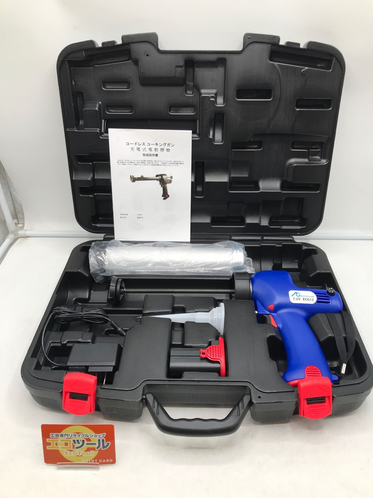 〇ジェリー JELLEY コードレスコーキングガン 電動シーリングガン ECG 12 エコツー M 02