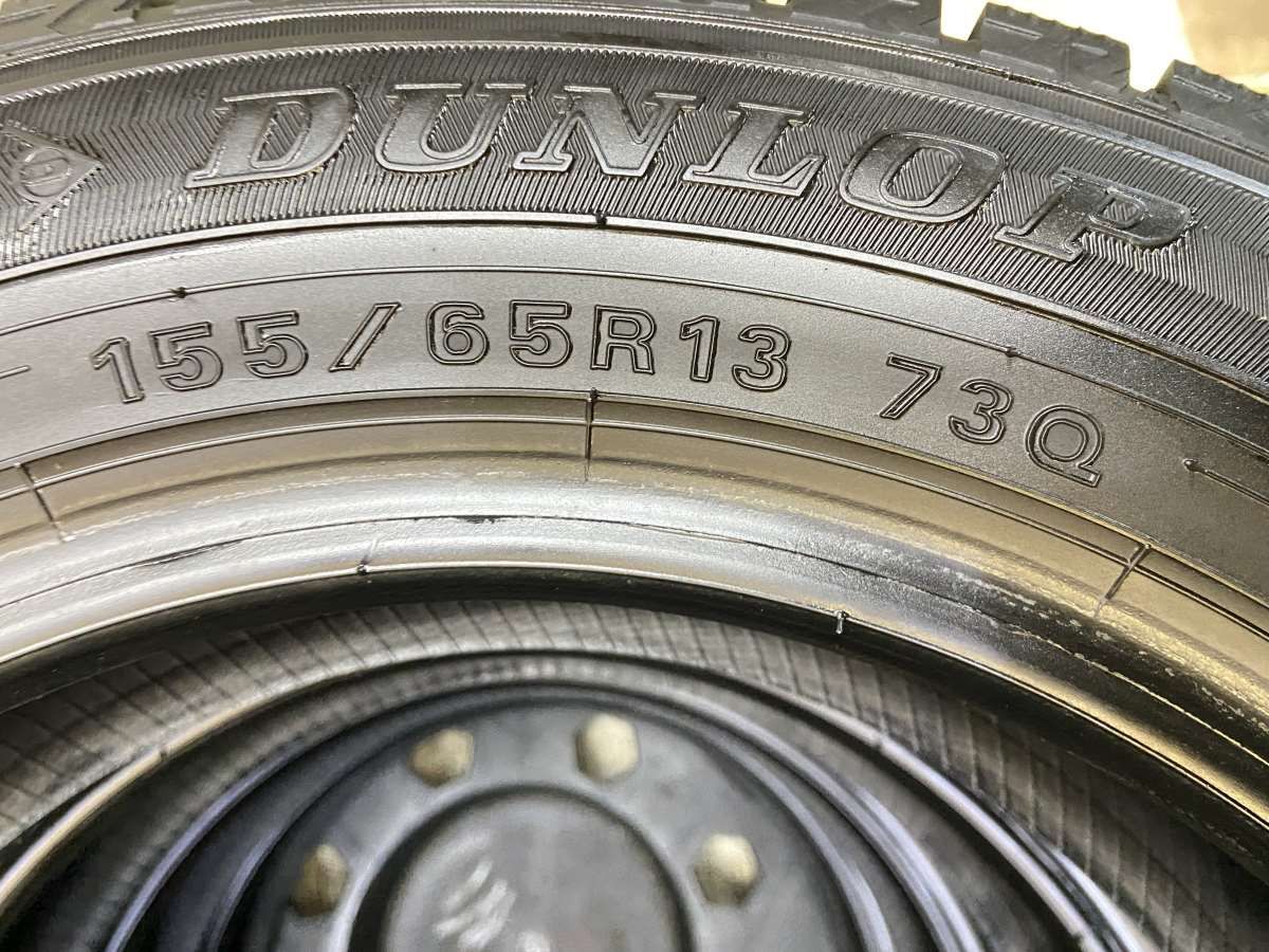 155/65R13 ダンロップ ウィンターマックス WM02 中古タイヤ