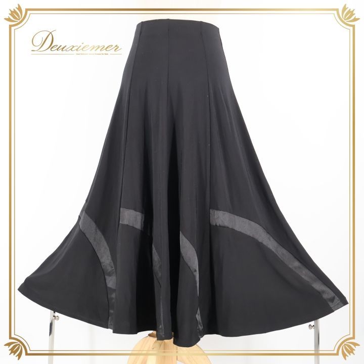 社交ダンス 衣装 スカート ブラック系 タカダンス TAKA DANCE 黒