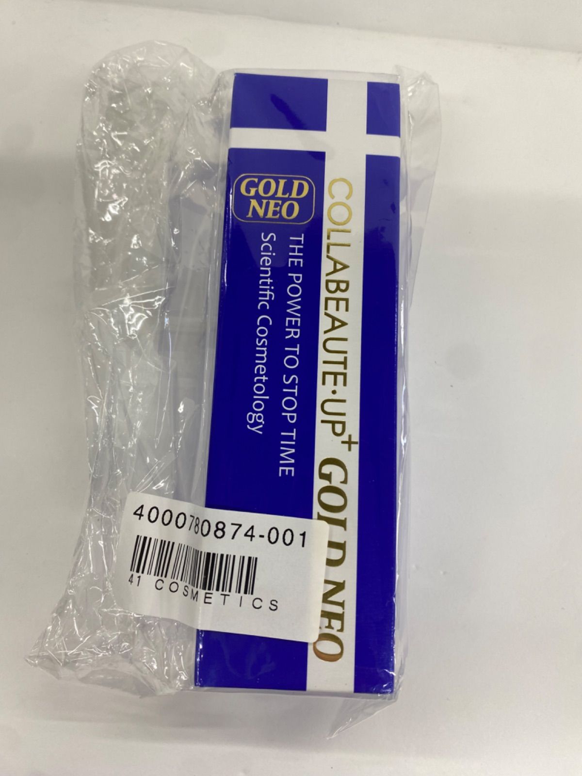 J1164 COLLABEAUTE UP+ コラボーテ アッププラス GOLD NEO 〈美容液