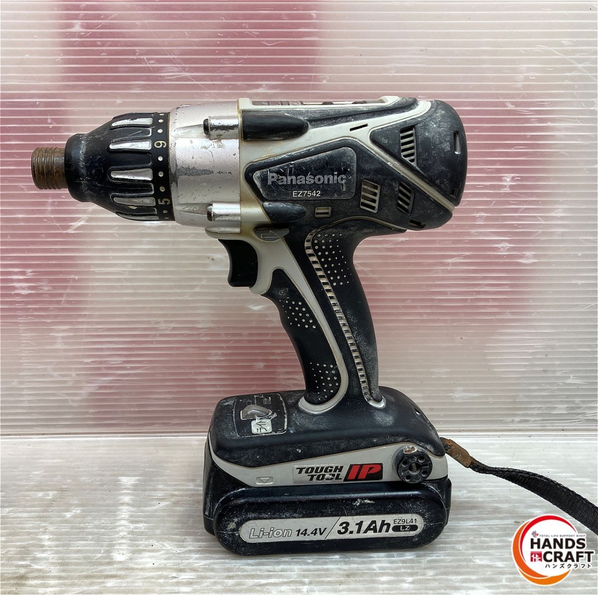 バッテリー ケース付き