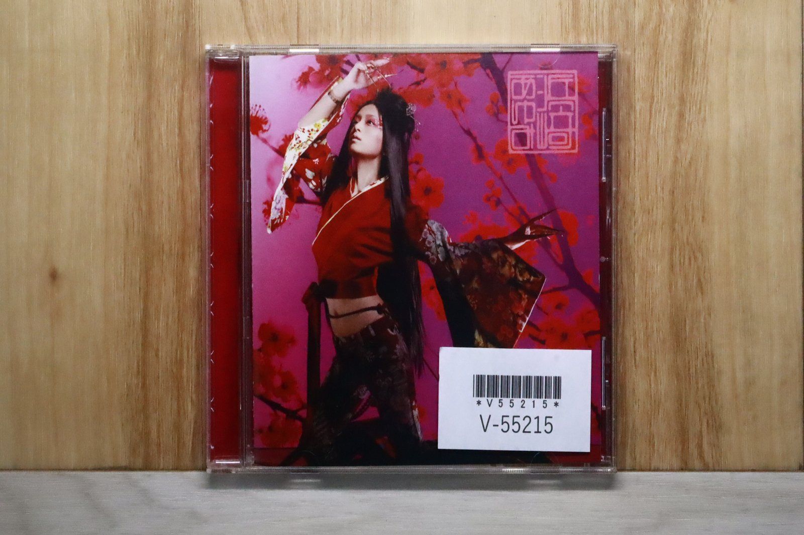 あゆ 国内盤CD☆浜崎あゆみ/Ayumi Hamasaki □ ayu-mi-xIV Acoustic Version