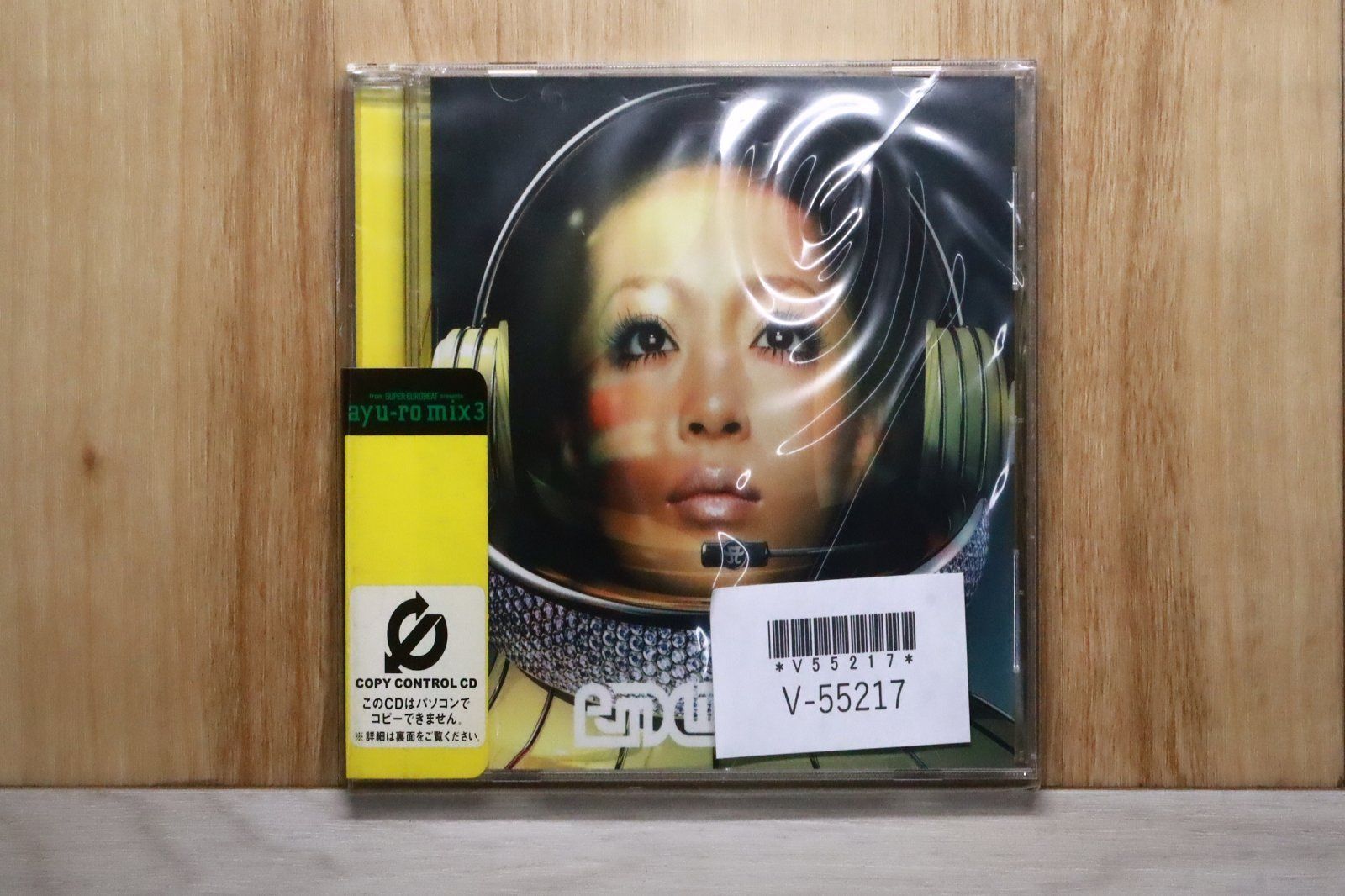 国内盤CD☆浜崎あゆみ/Ayumi Hamasaki □ ayumi hamasaki RMX WORKS