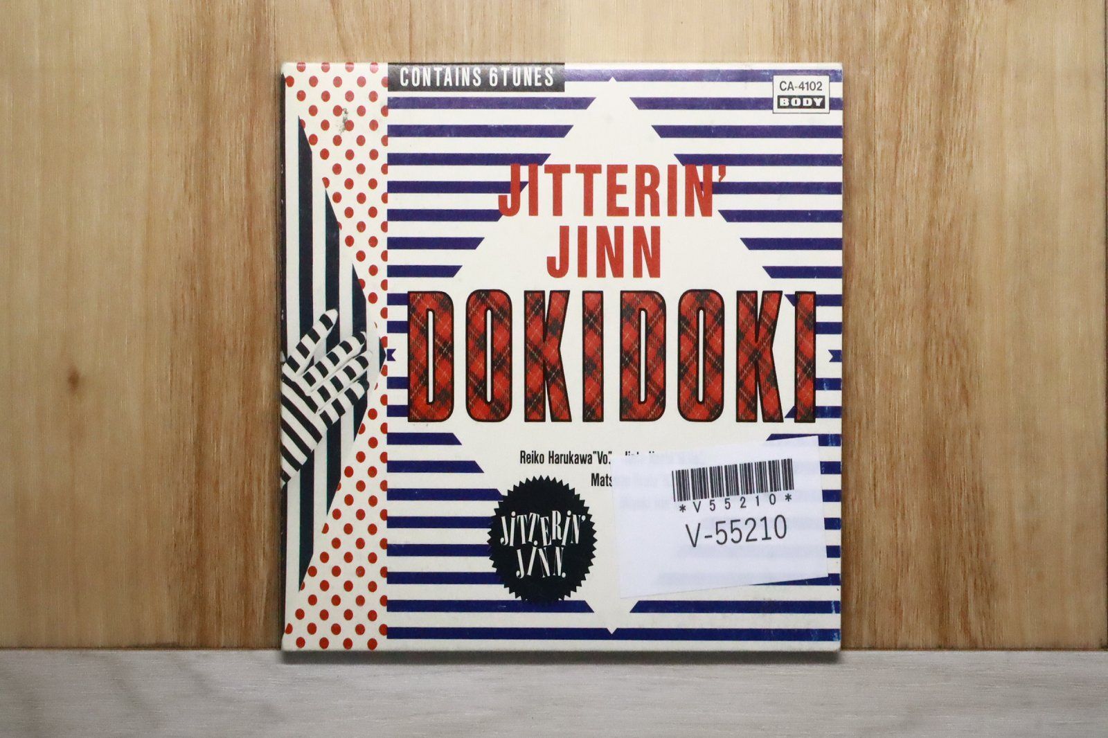 国内盤CD☆ジッタリン・ジン/JITTERIN'JINN□ DOKIDOKI 【CA4102