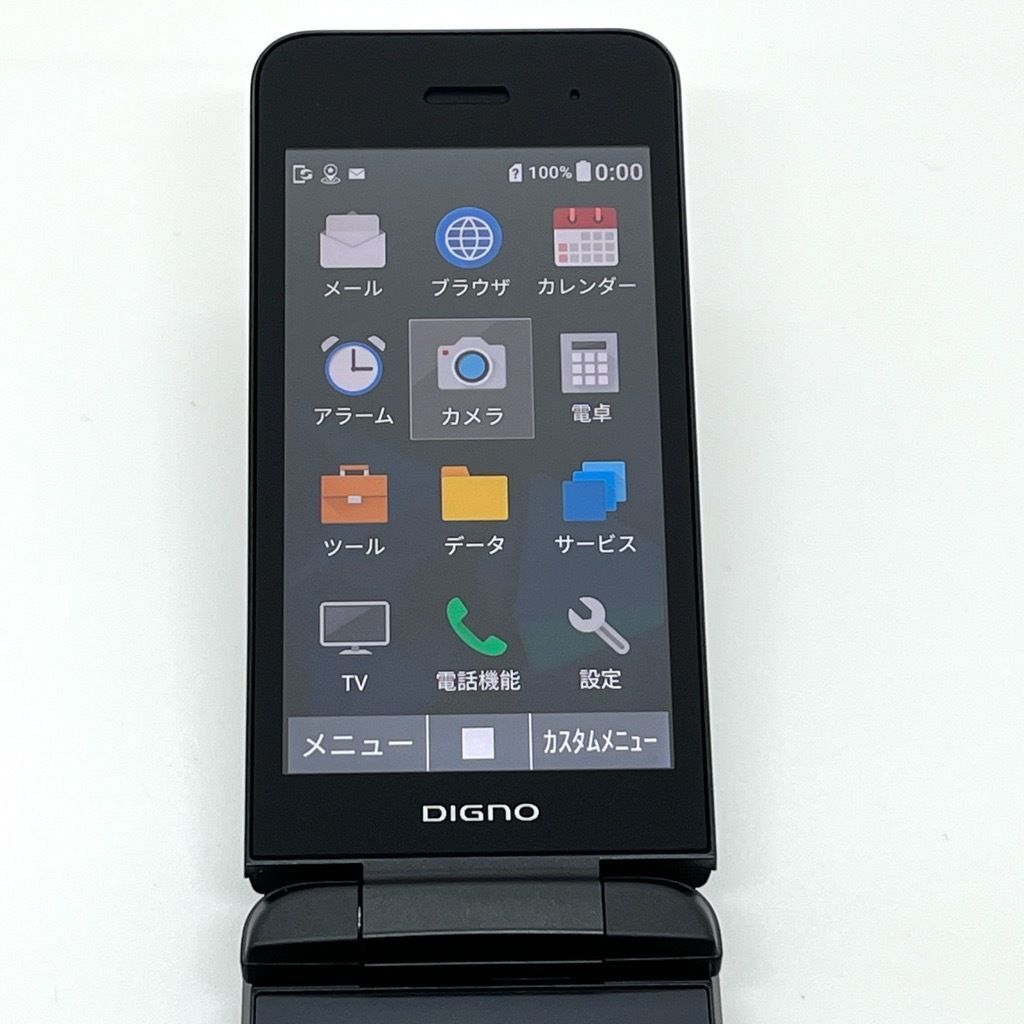 極美品】DIGNO ケータイ3 902KC ソフトバンク SIMロック解除済