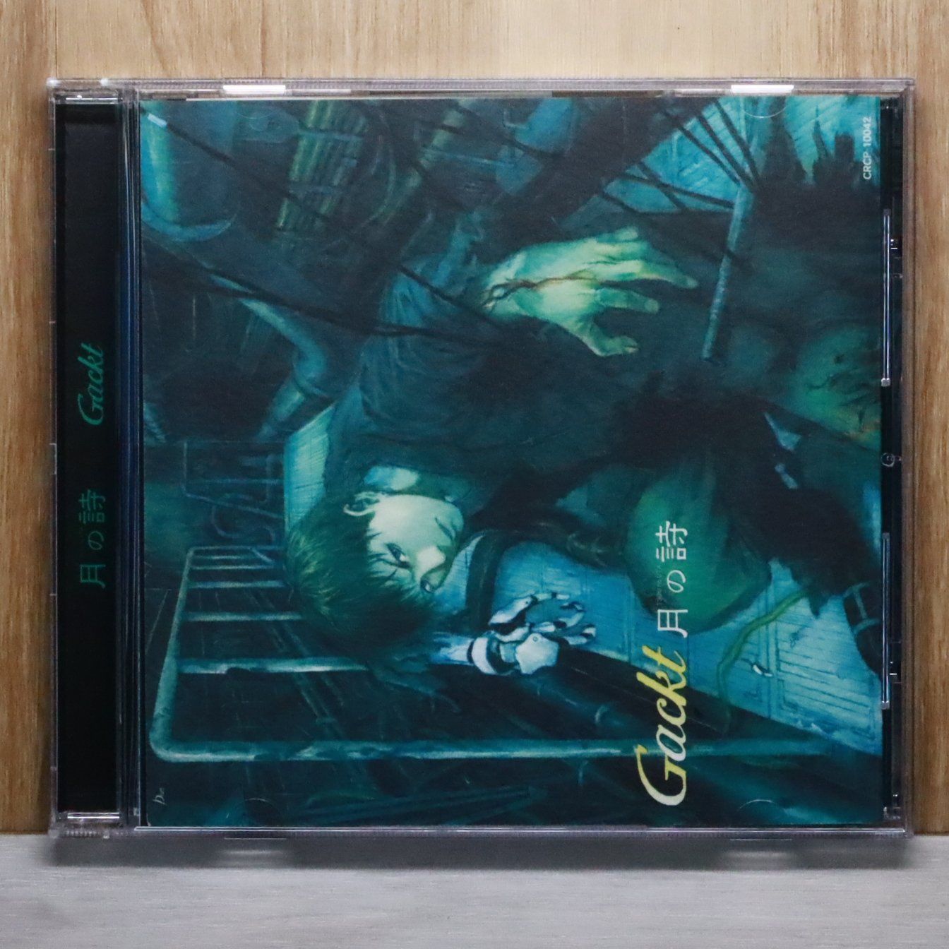 邦楽 Gackt GACKT CD 国内盤CD☆GACKT/GACKT□ 月の詩 【CRCP10042/4988007195195】V55252