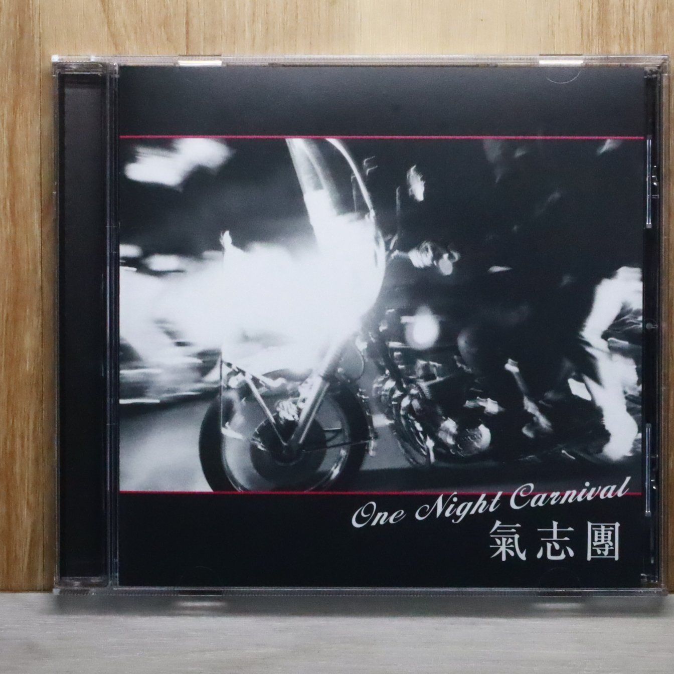 国内盤CD☆氣志團/Kishidan□ One Night Carnival 【TOCT4391