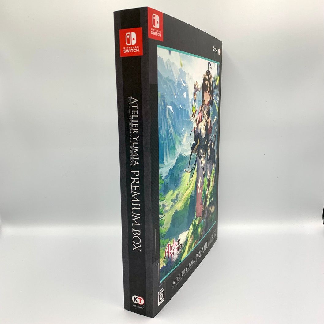 中古品】ユミアのアトリエ ~追憶の錬金術士と幻創の地~ プレミアム