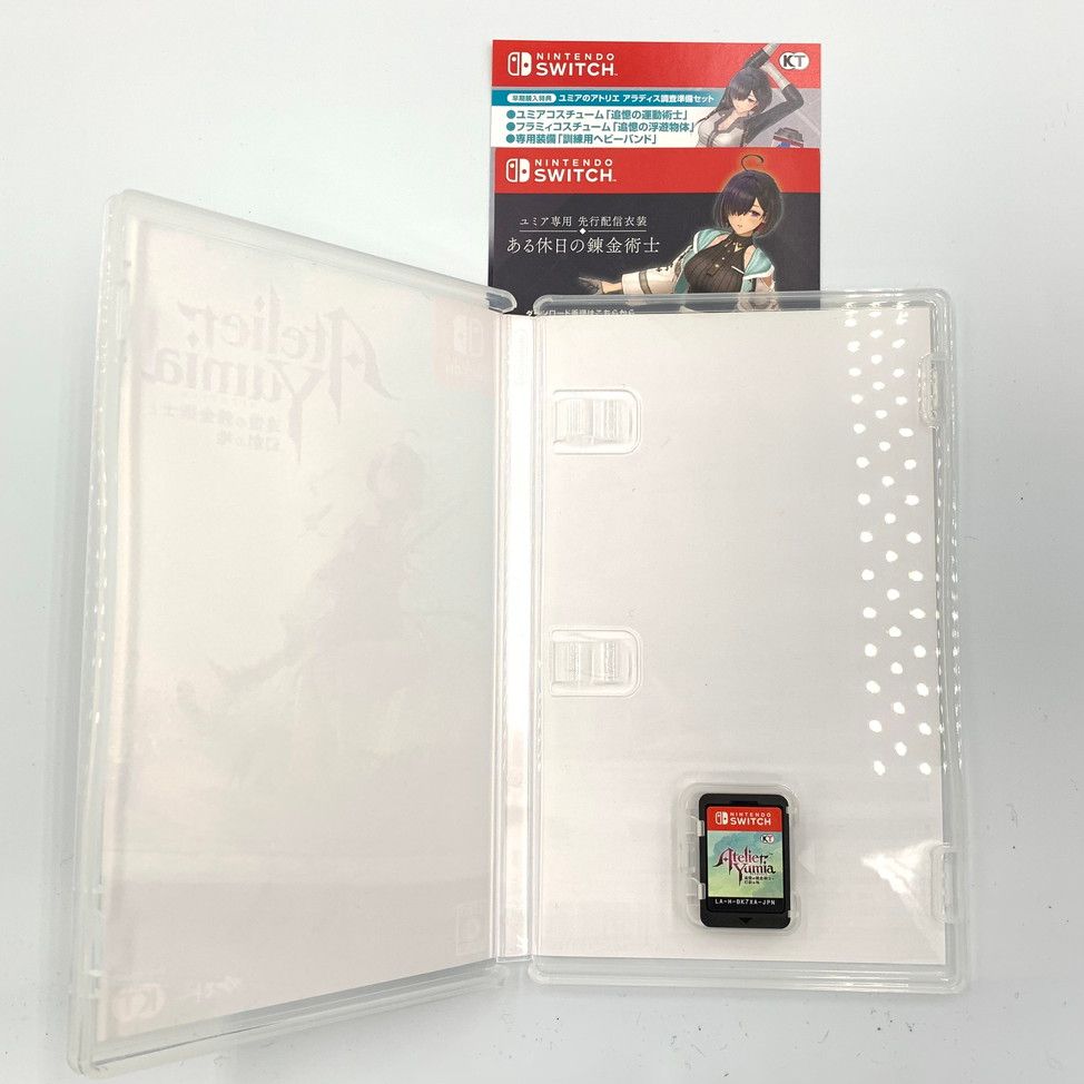 中古品】ユミアのアトリエ ~追憶の錬金術士と幻創の地~ プレミアム