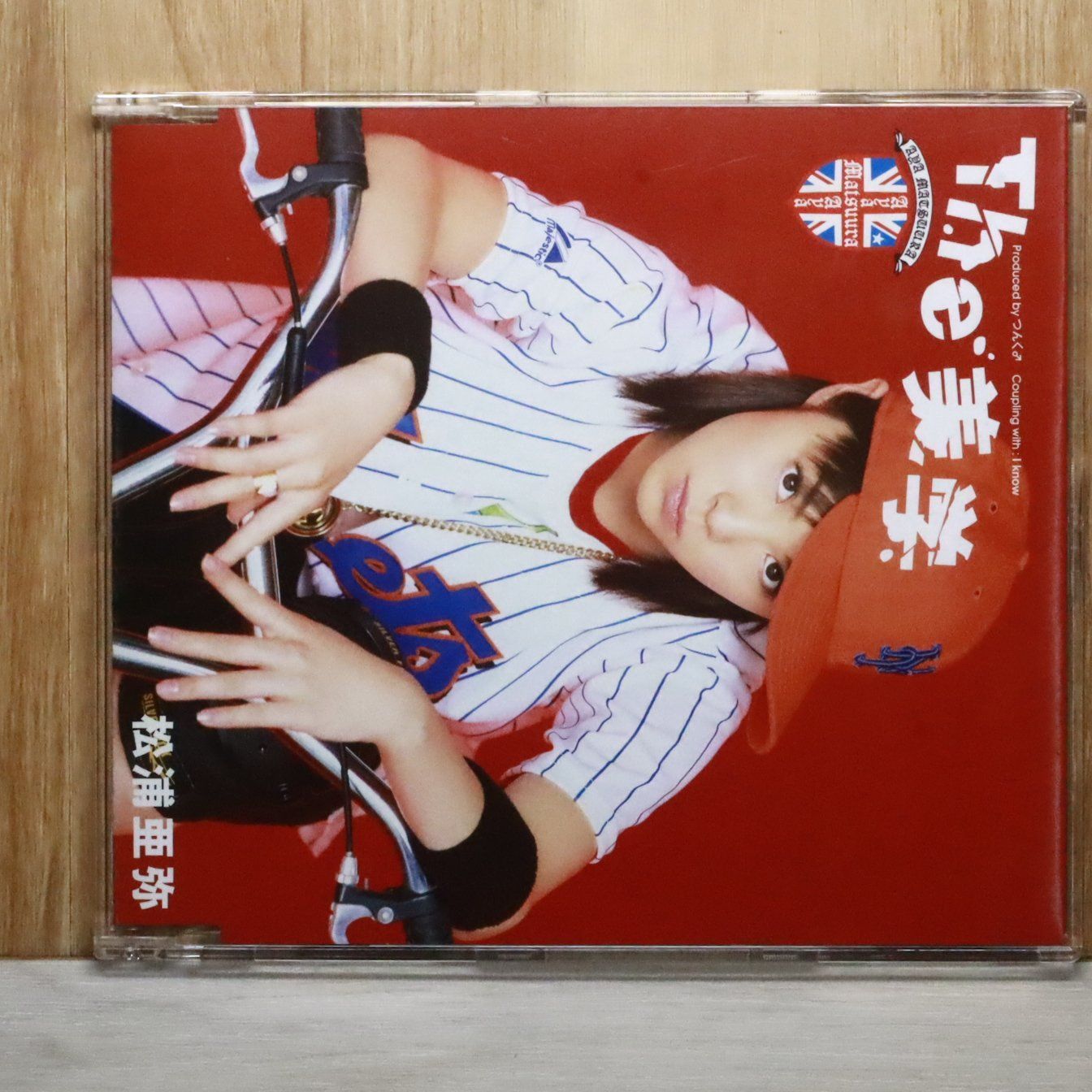 国内盤CD☆松浦亜弥/Aya Matsuura□ The美学 【EPCE5176/4942463517625