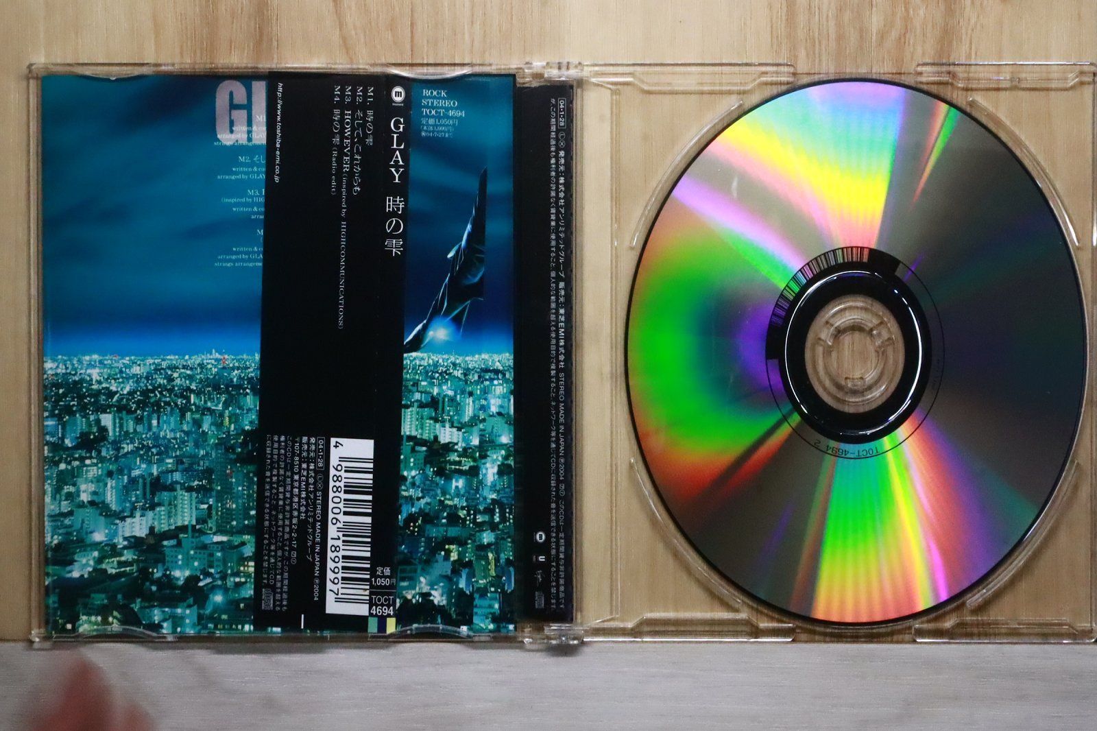 国内盤CD☆グレイ/GLAY□ 時の雫 【TOCT4694/4988006189997】V55260