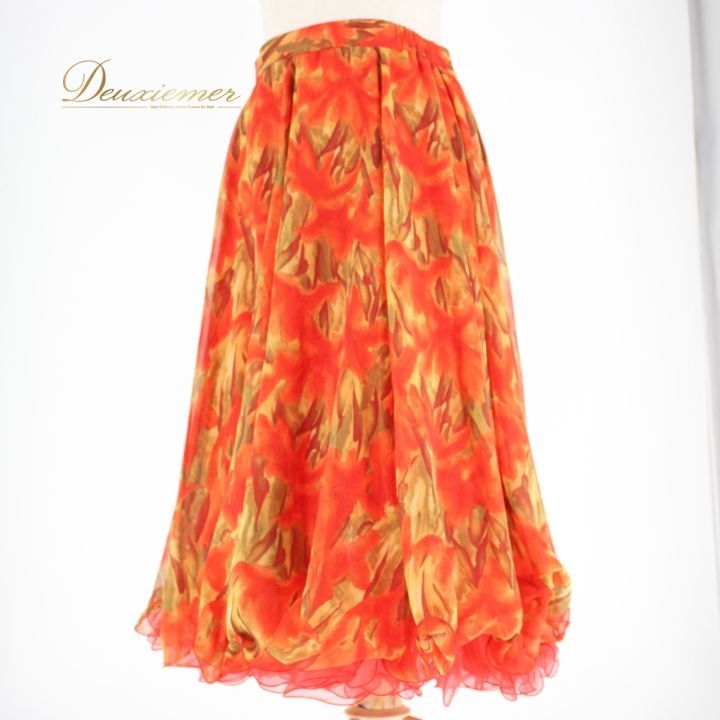 社交ダンス用オレンジスカート 社交ダンス 衣装 スタンダード スカート レッスンウェア オール