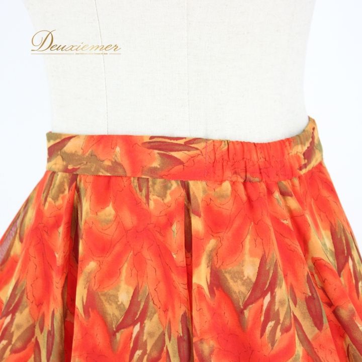 社交ダンス 衣装 スタンダード スカート レッスンウェア オール