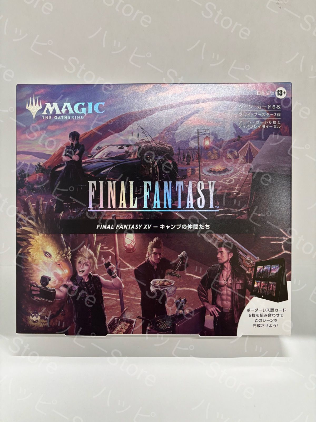  完全 4種コンプリート マジックザギャザリング FINAL FANTASY シーン ボックス 日本語版 マジック：ザ ギャザリング トレーディングカード