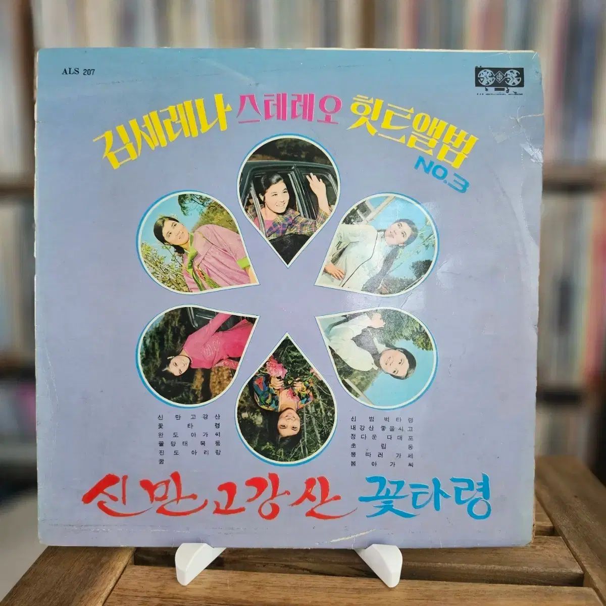 サンタナIV 完全生産限定Blu-ray+2枚組CD+Tシャツ XLサイズ