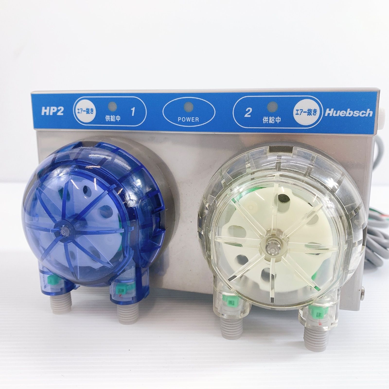 H 189 Huebsch ヒューブシュ HP 2 ツインポンプ 洗剤供給ディスペンサー 業務用ランドリー 洗濯機用 クリアブルー クリア ホース接続 コインランドリー向け