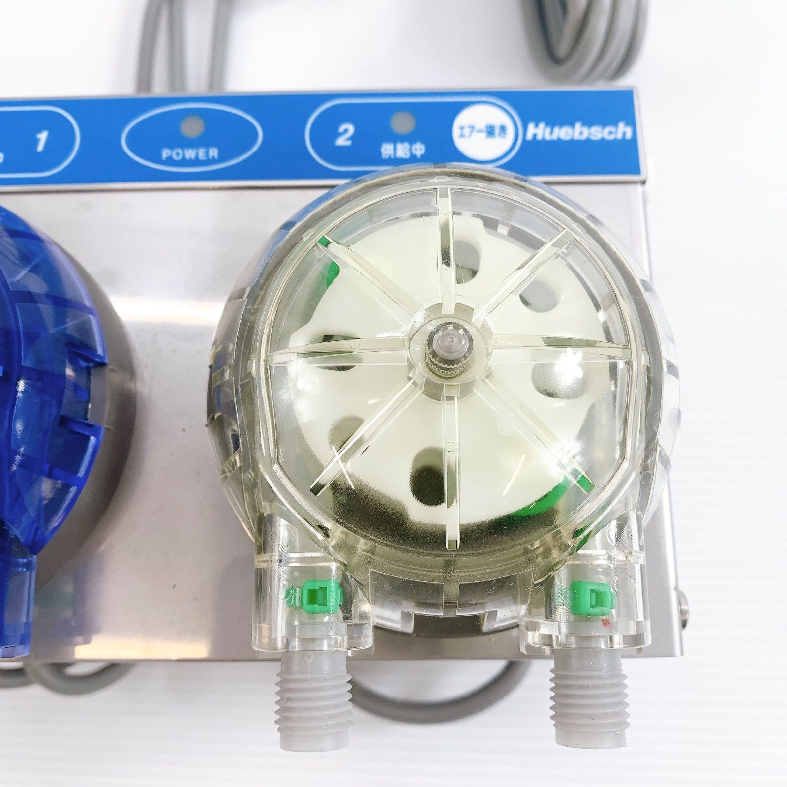 洗剤供給ディスペンサー 業務用ランドリー