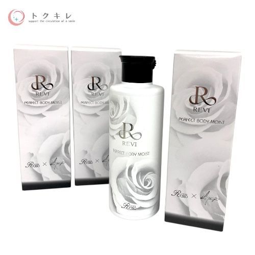 トクキレ 銀座ロッソ ルヴィ パーフェクト ボディモイスト 200 ml ×3本セット REVI