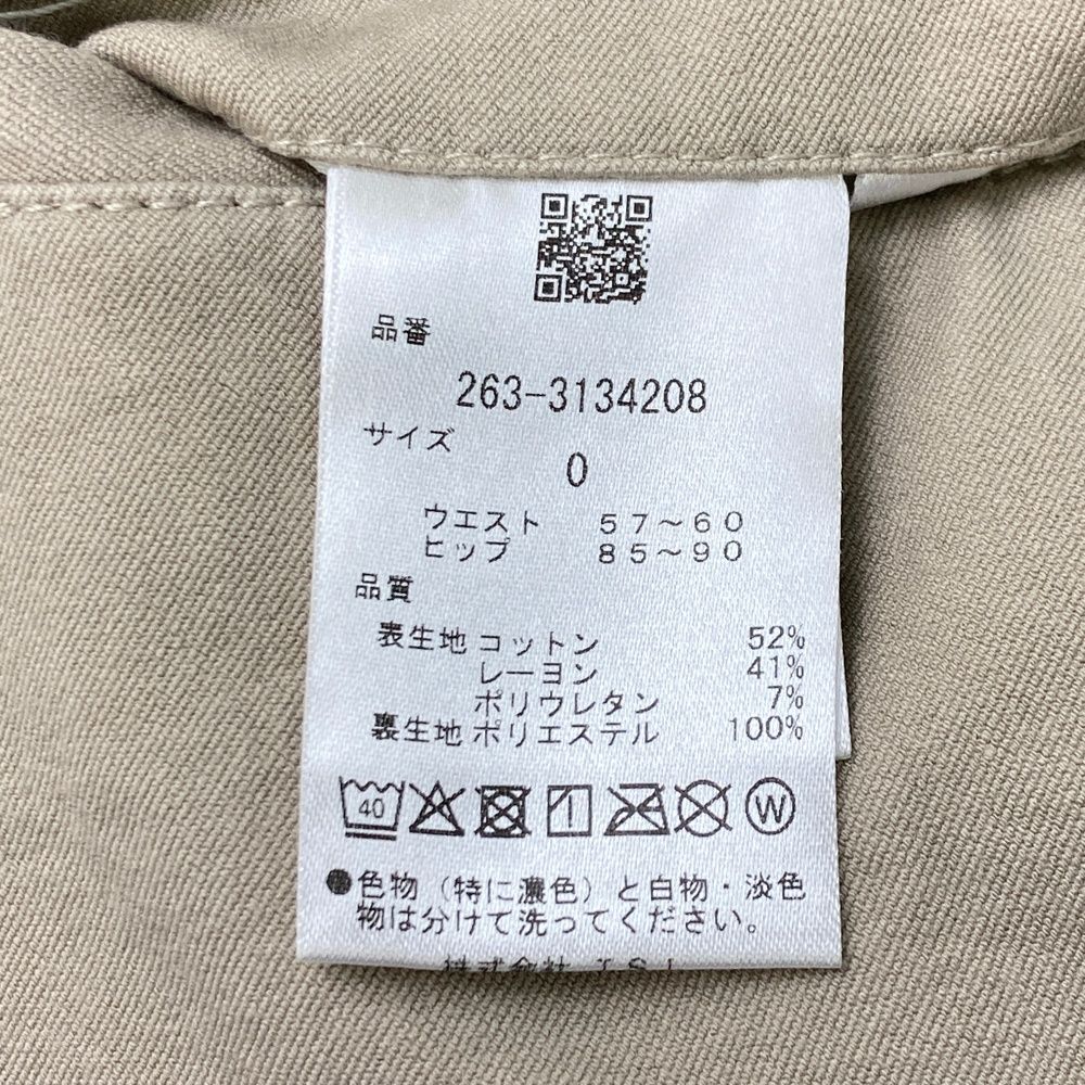 サイズ：0 JACK BUNNY ジャックバニー 2023年モデル インナー付
