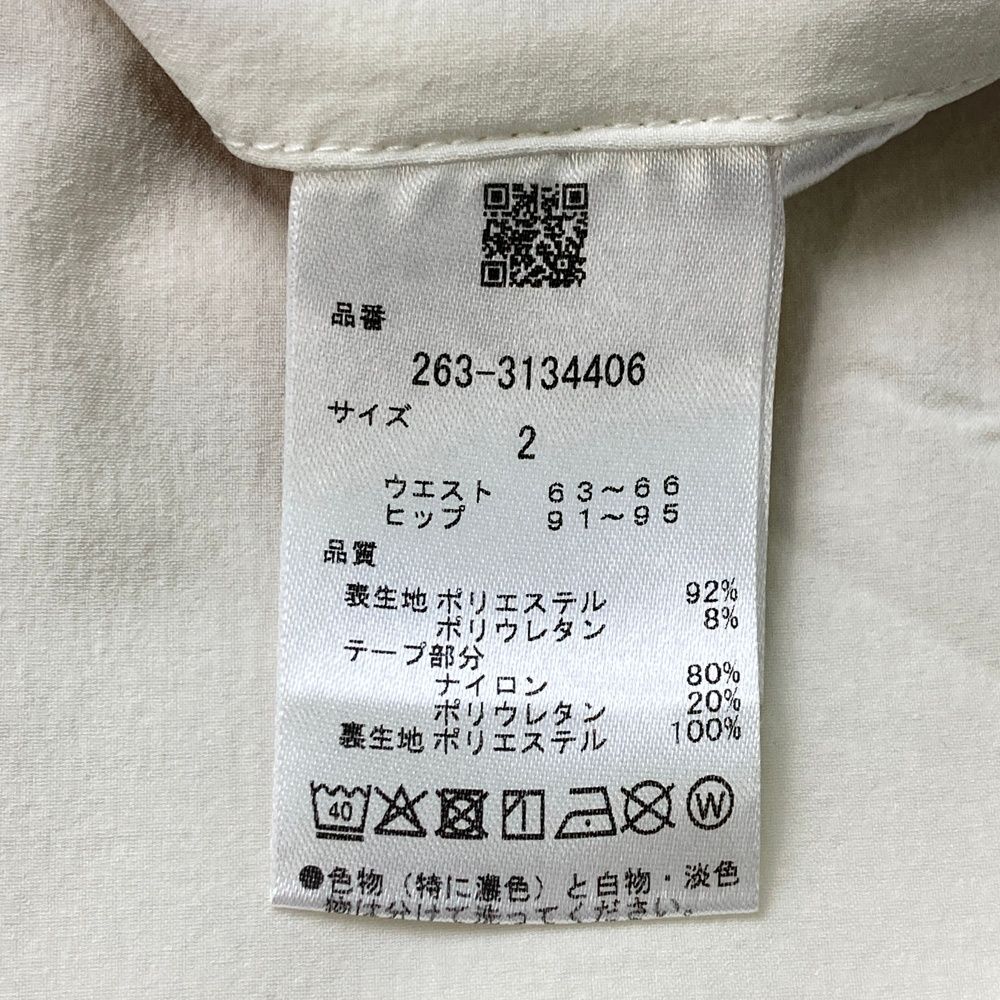 サイズ：2 JACK BUNNY ジャックバニー 2023年モデル インナー付